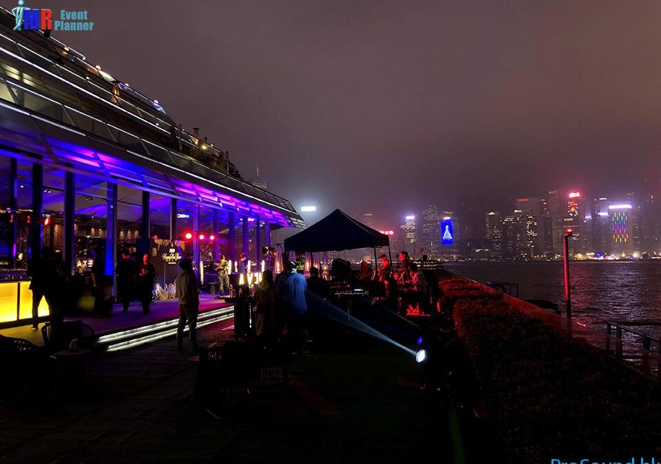 Give Your Company Party an Edge with our Event Production Solutions